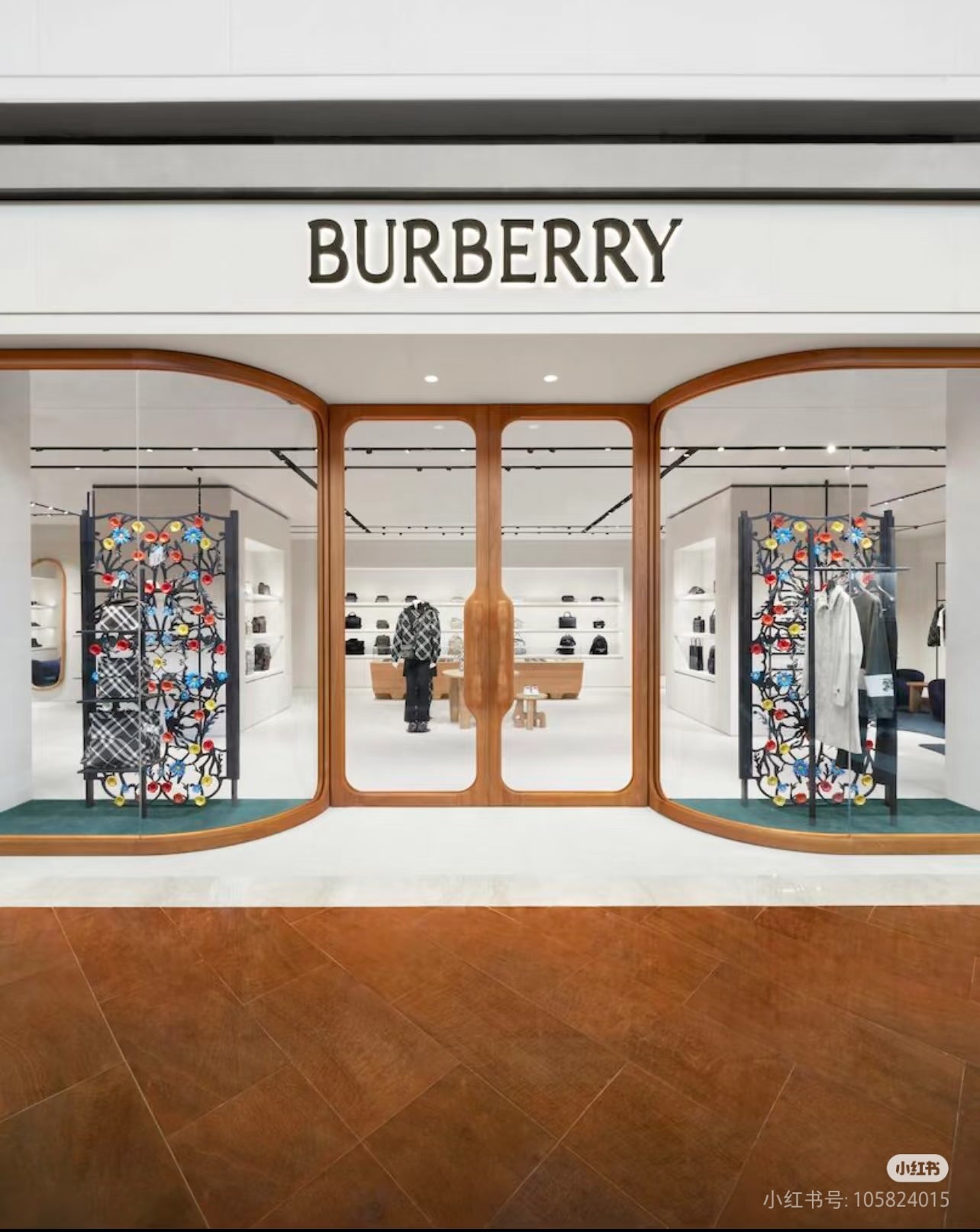 巴寶莉（Burberry）